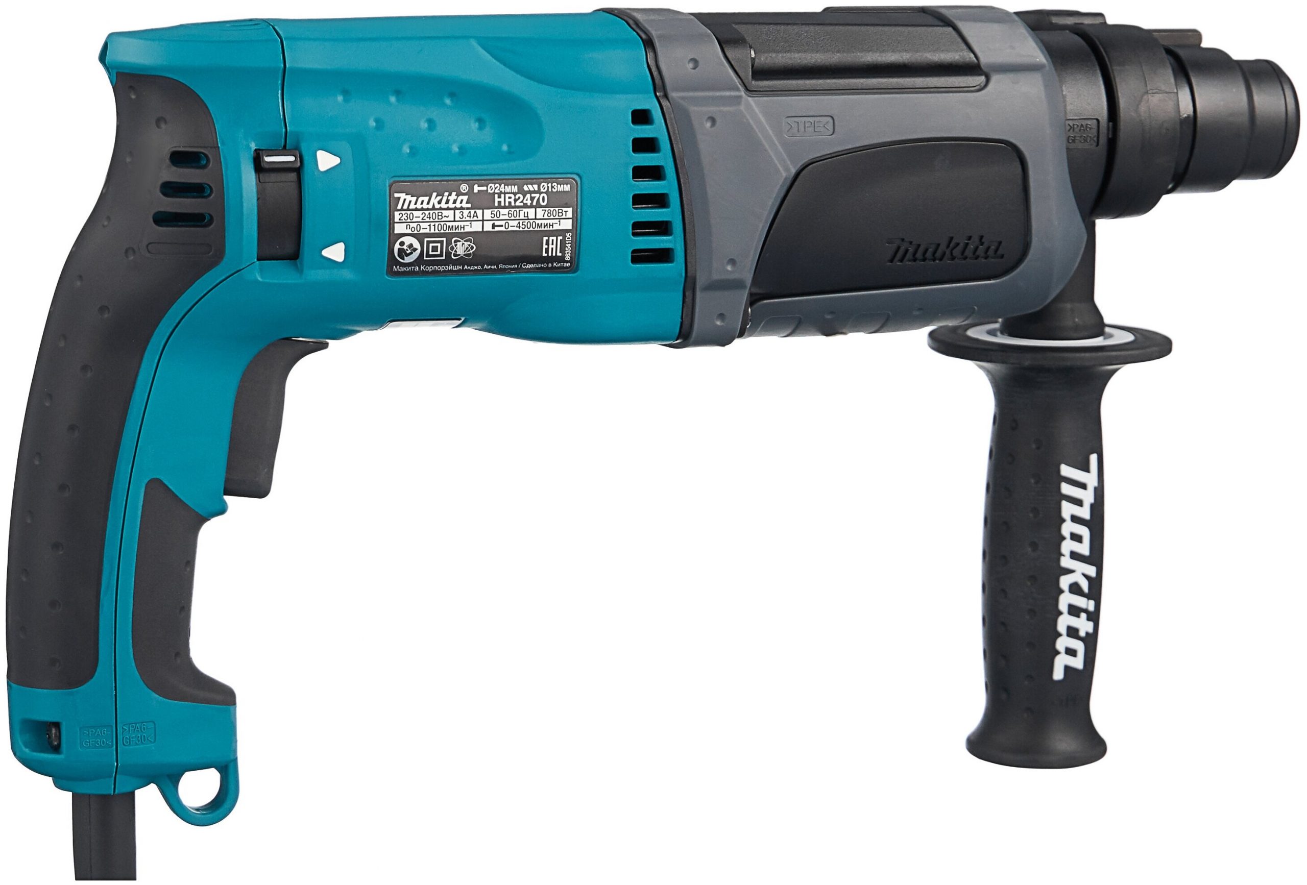 Hr2470. Makita hr2630. Перфоратор Makita hr2470. Перфоратор Makita hr2630. Перфоратор Makita hr2470 780вт.